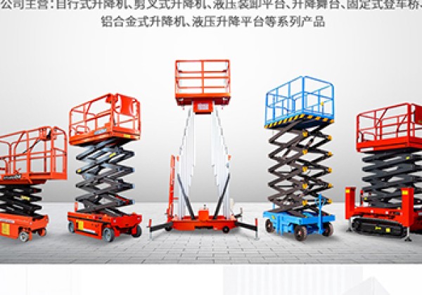 越城​出口成为核心增长引擎